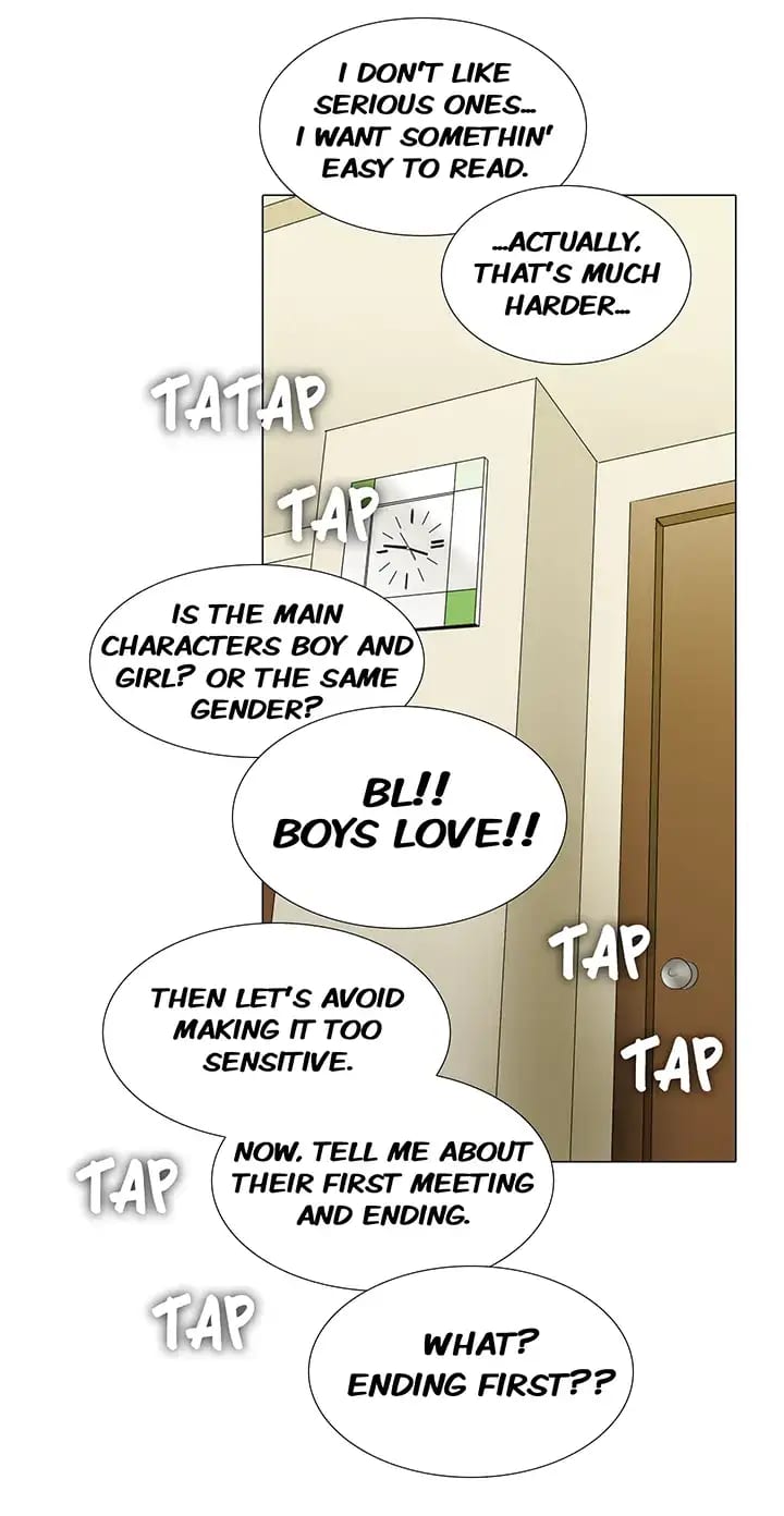 Draw it Yourself! (Uncensored), chapter 26, page 21 of 36
