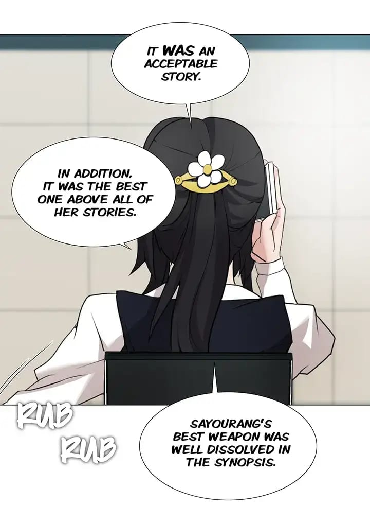 Draw it Yourself! (Uncensored), chapter 27, page 5 of 31