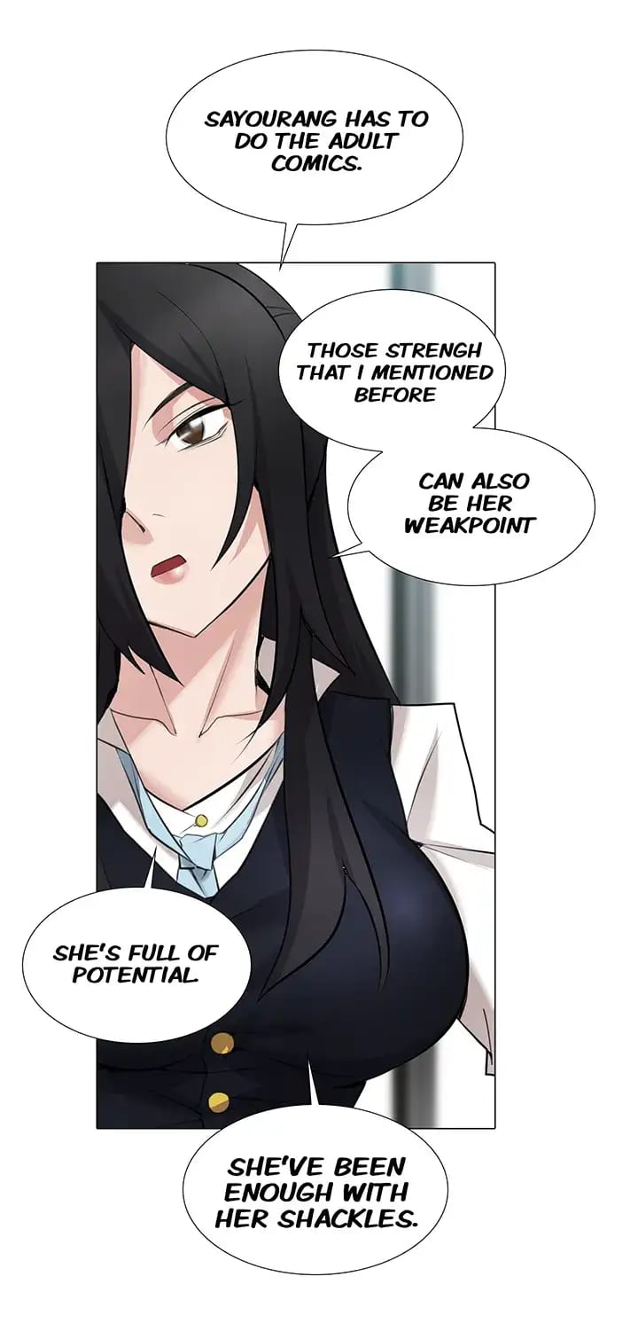 Draw it Yourself! (Uncensored), chapter 27, page 13 of 31