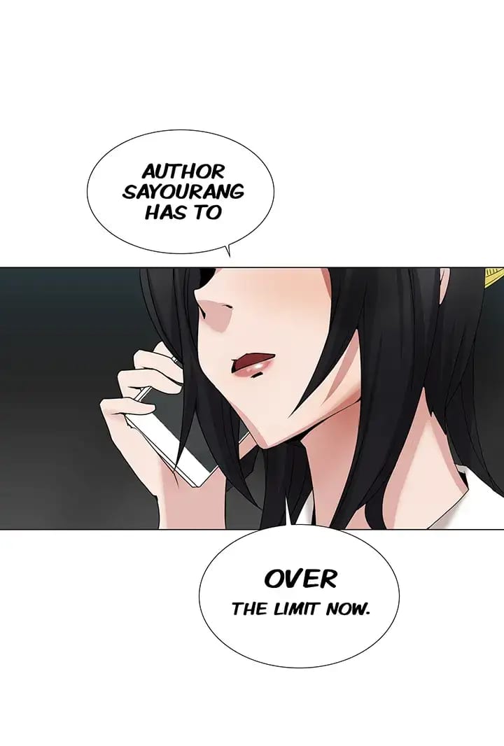 Draw it Yourself! (Uncensored), chapter 27, page 14 of 31