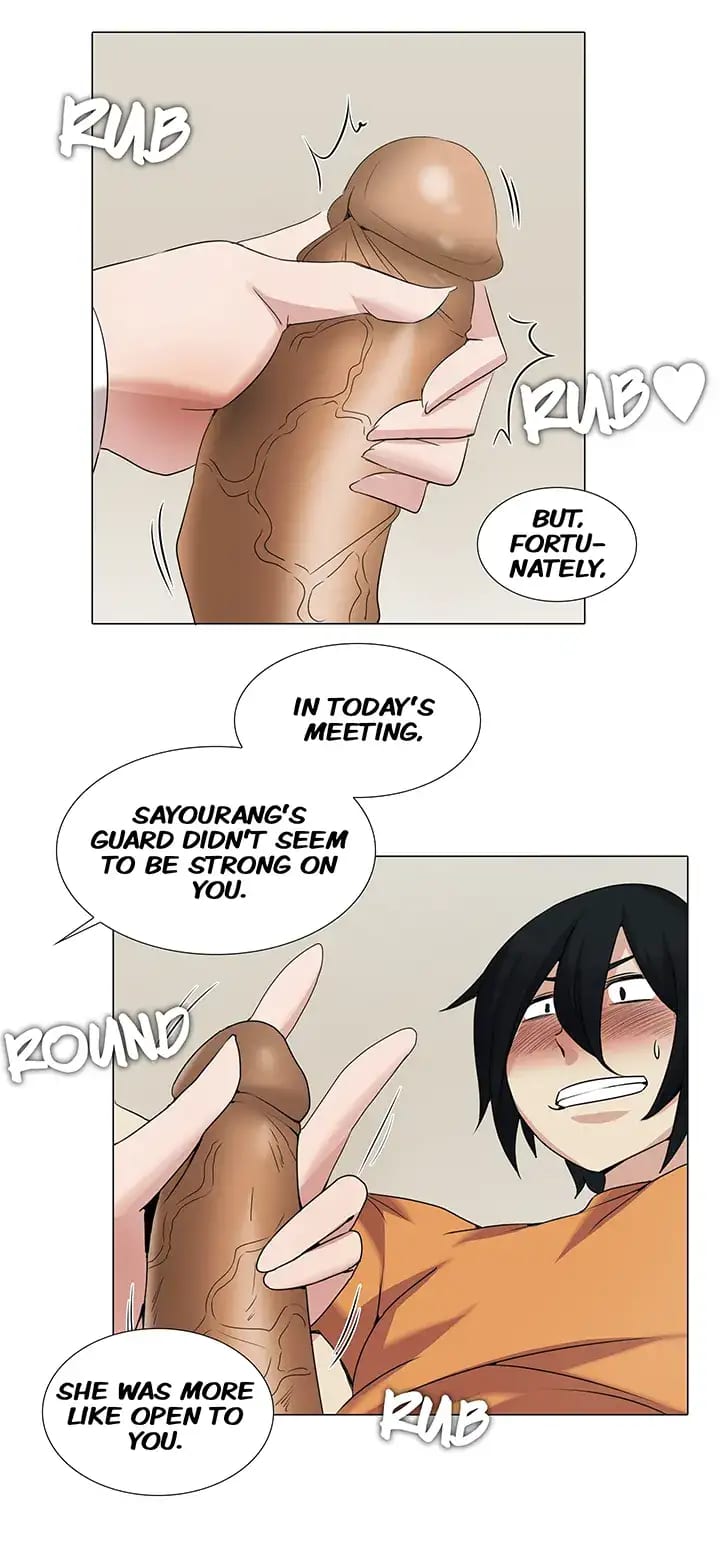 Draw it Yourself! (Uncensored), chapter 27, page 17 of 31