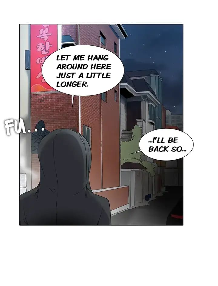 Draw it Yourself! (Uncensored), chapter 29, page 25 of 30