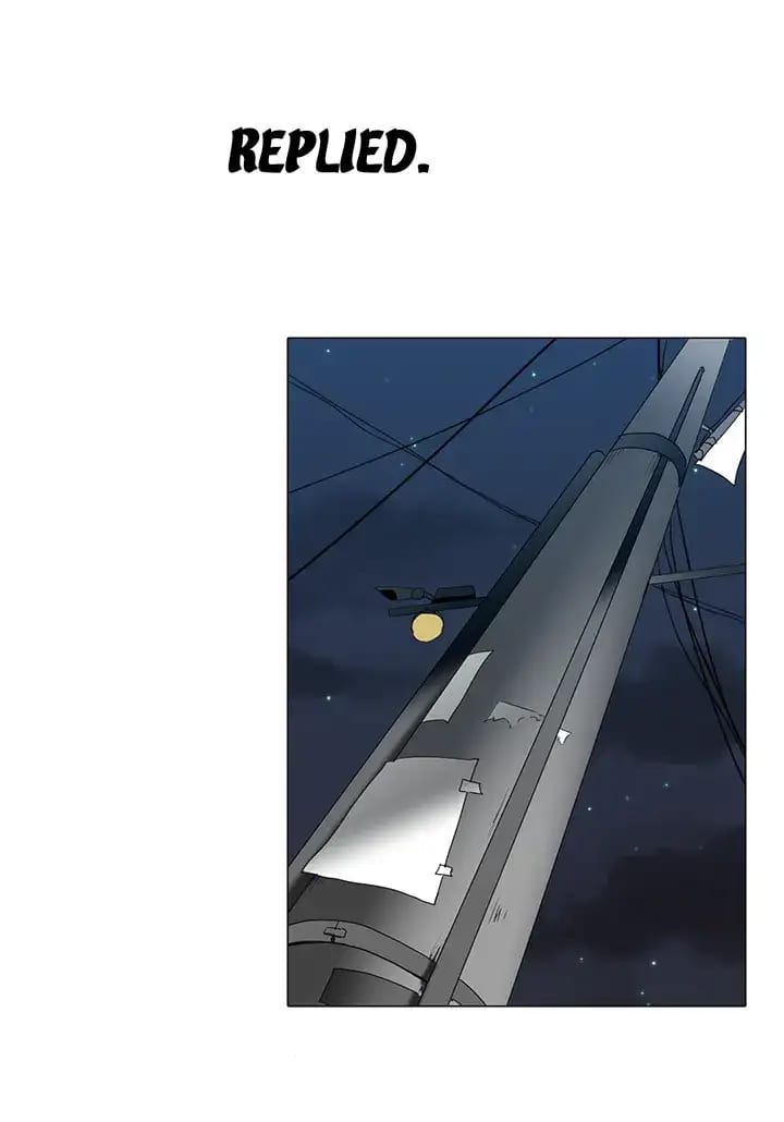 Draw it Yourself! (Uncensored), chapter 29, page 28 of 30