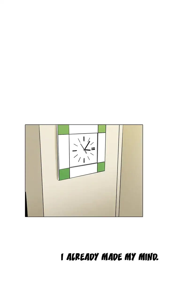 Draw it Yourself! (Uncensored), chapter 30, page 17 of 31