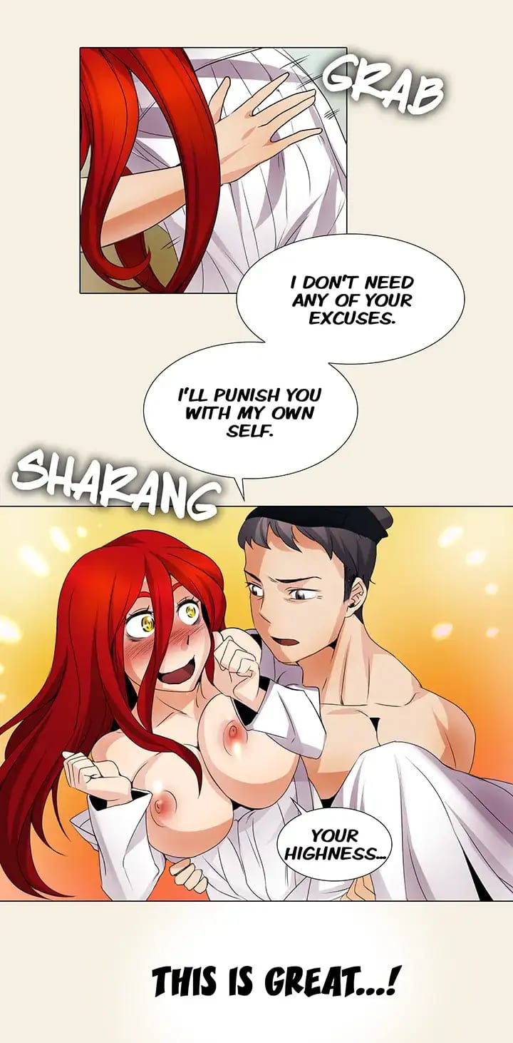 Draw it Yourself! (Uncensored), chapter 40, page 25 of 31