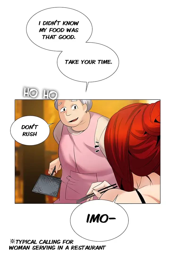 Draw it Yourself! (Uncensored), chapter 47, page 6 of 32