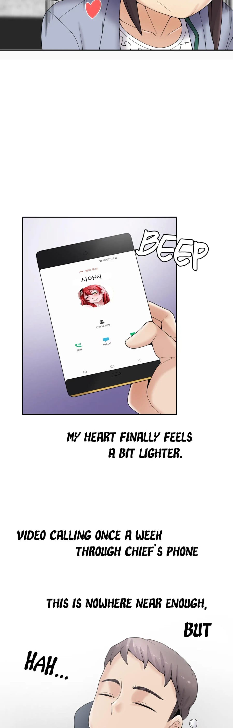 Draw it Yourself! (Uncensored), chapter 88, page 9 of 48