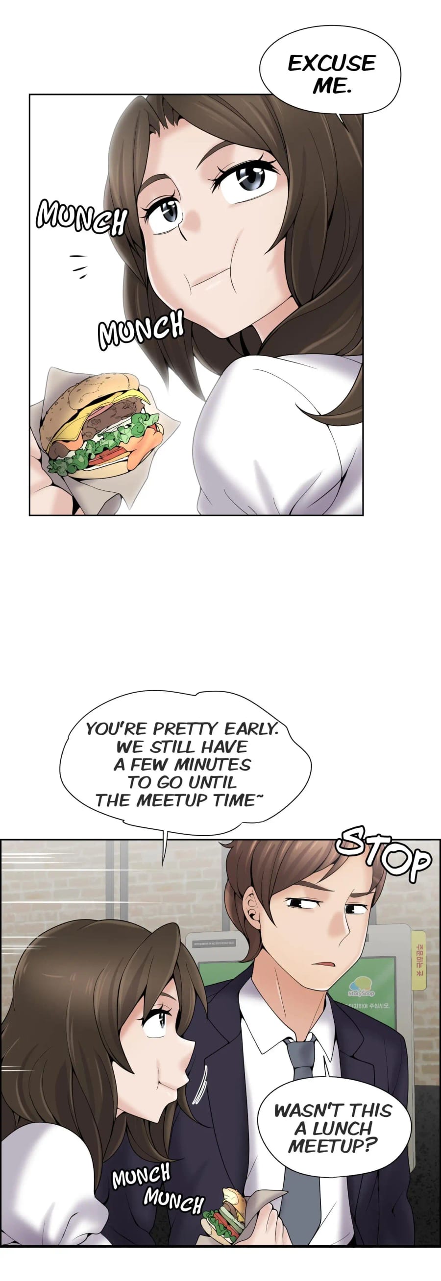 Draw it Yourself! (Uncensored), chapter 89, page 27 of 48