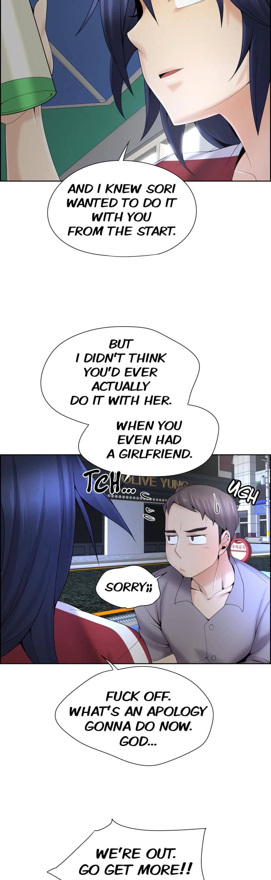 Draw it Yourself! (Uncensored), chapter 90, page 11 of 48