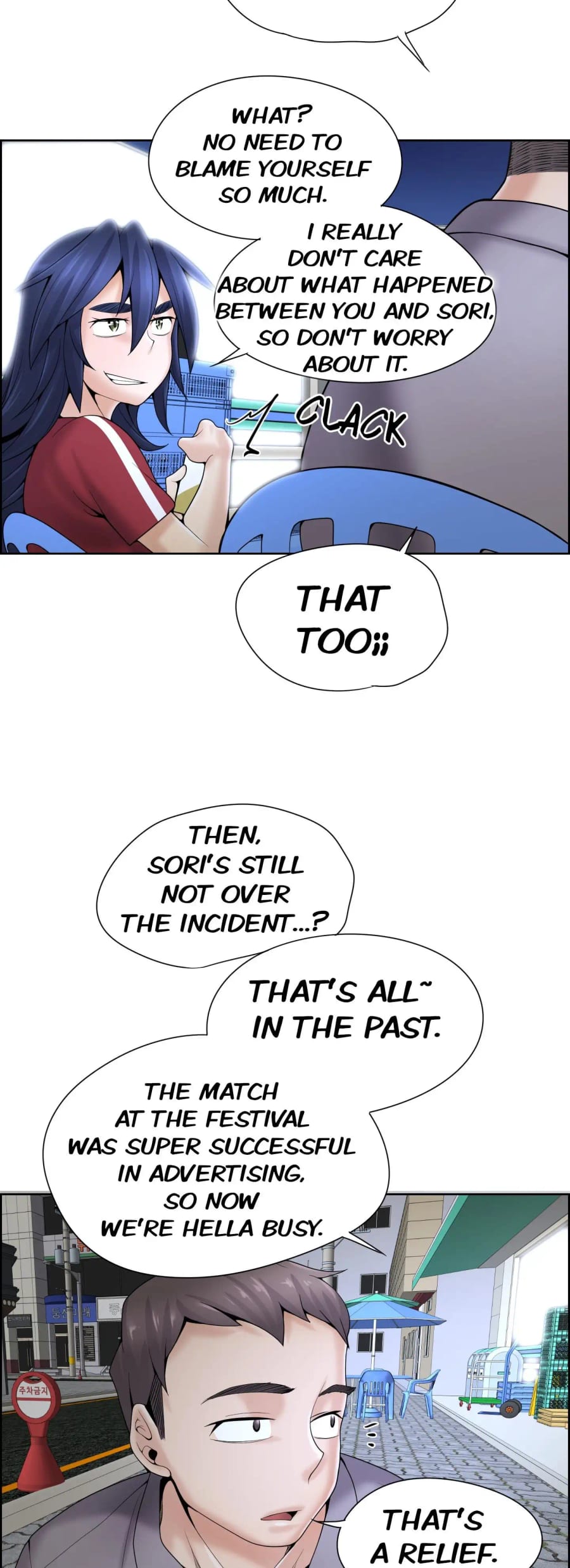 Draw it Yourself! (Uncensored), chapter 90, page 26 of 48
