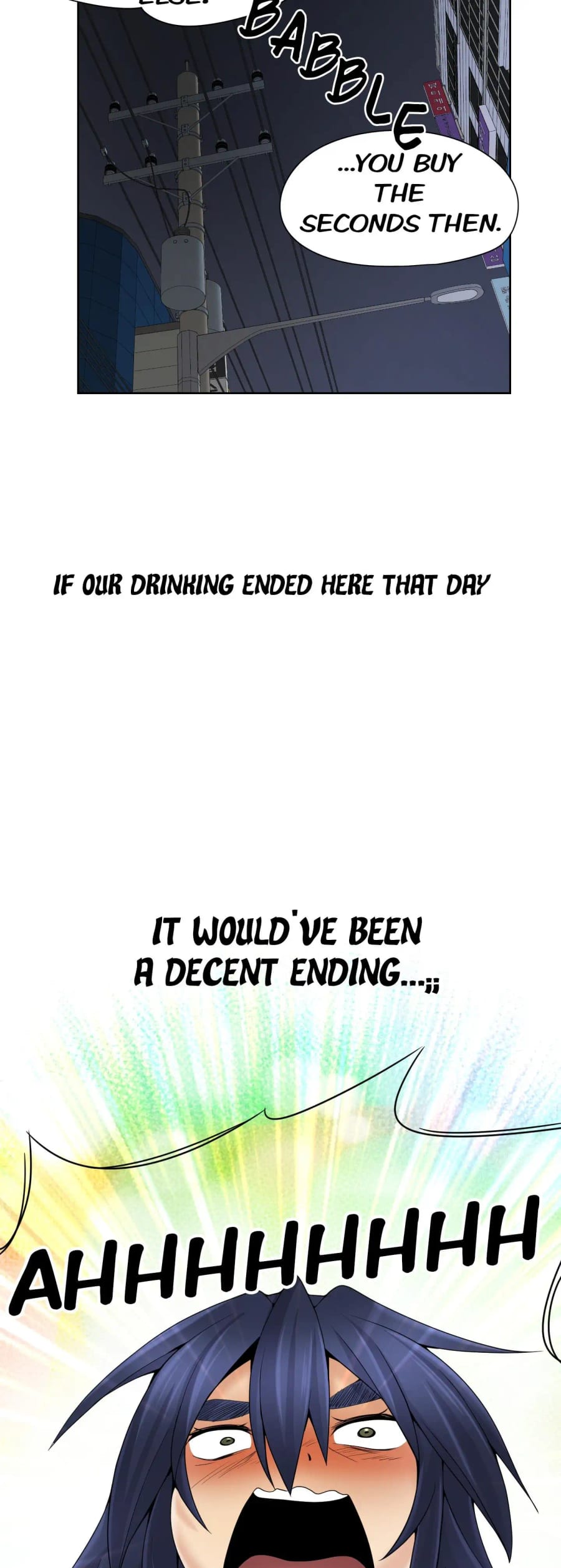 Draw it Yourself! (Uncensored), chapter 90, page 32 of 48