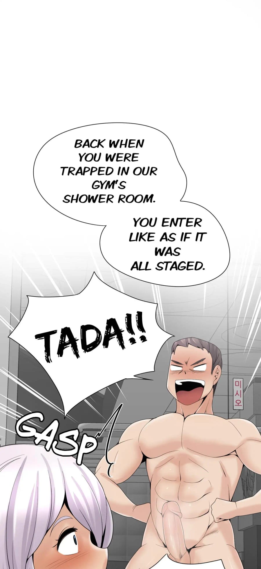 Draw it Yourself! (Uncensored), chapter 90, page 37 of 48