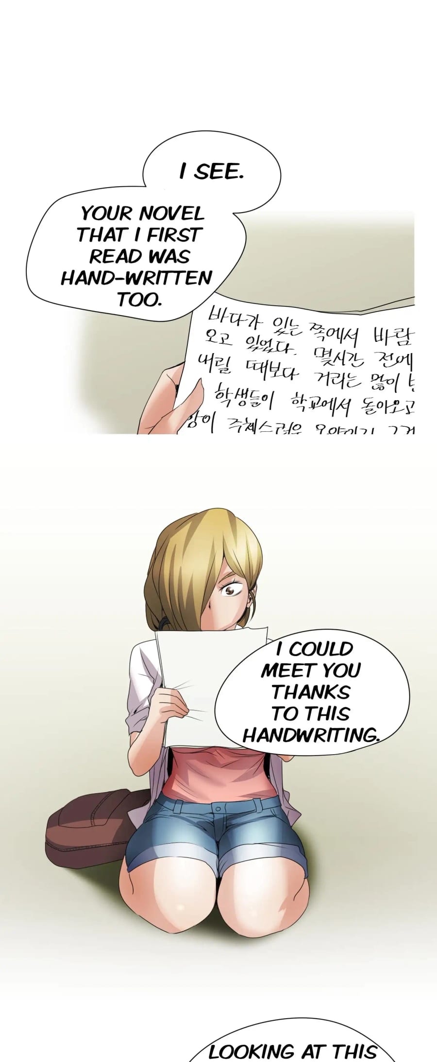 Draw it Yourself! (Uncensored), chapter 91, page 41 of 48