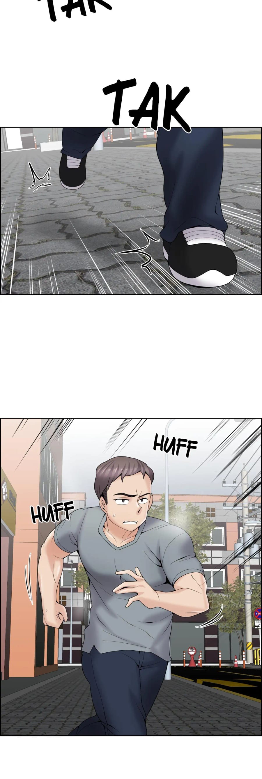 Draw it Yourself! (Uncensored), chapter 92, page 6 of 54