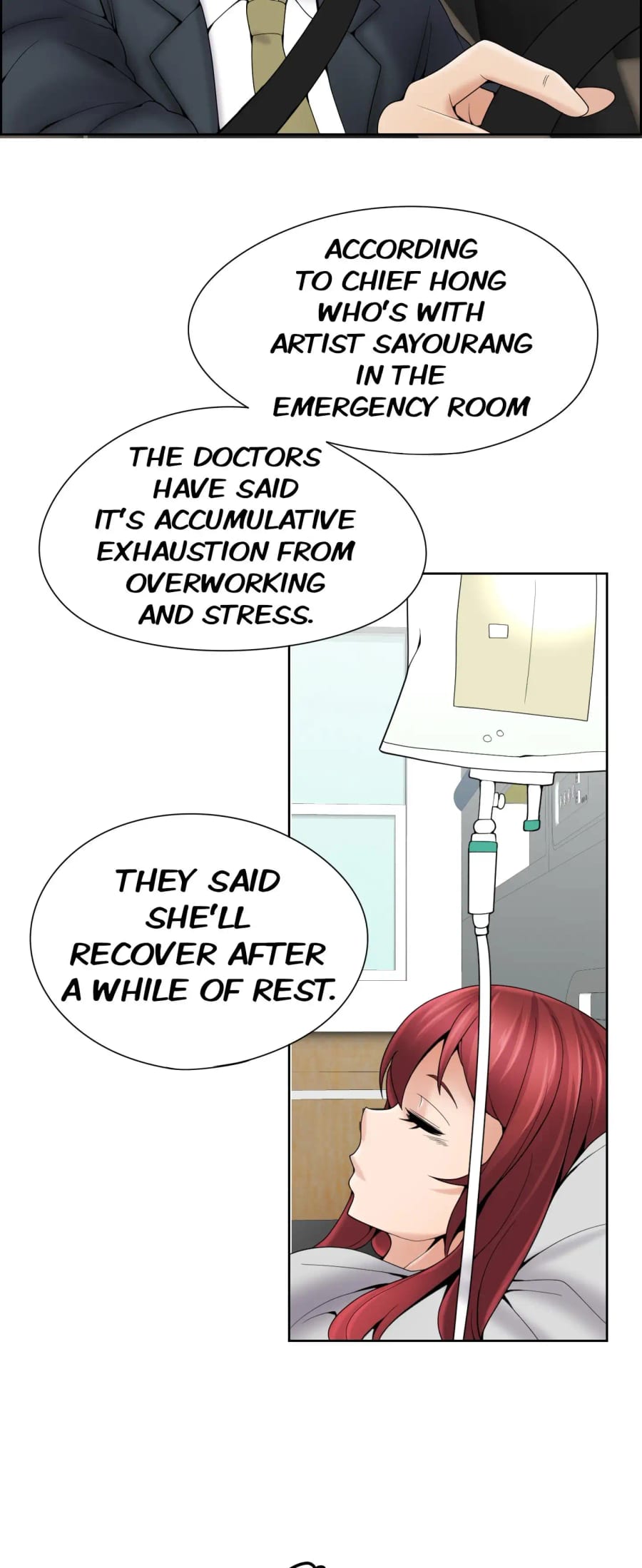 Draw it Yourself! (Uncensored), chapter 92, page 17 of 54