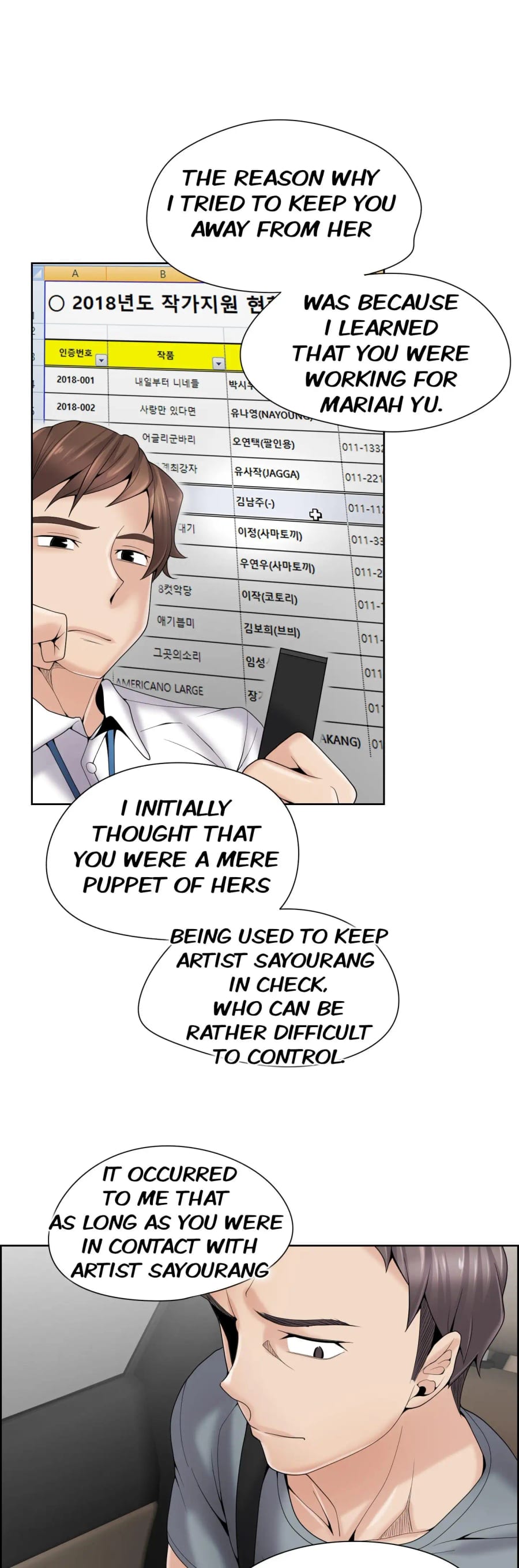 Draw it Yourself! (Uncensored), chapter 92, page 31 of 54