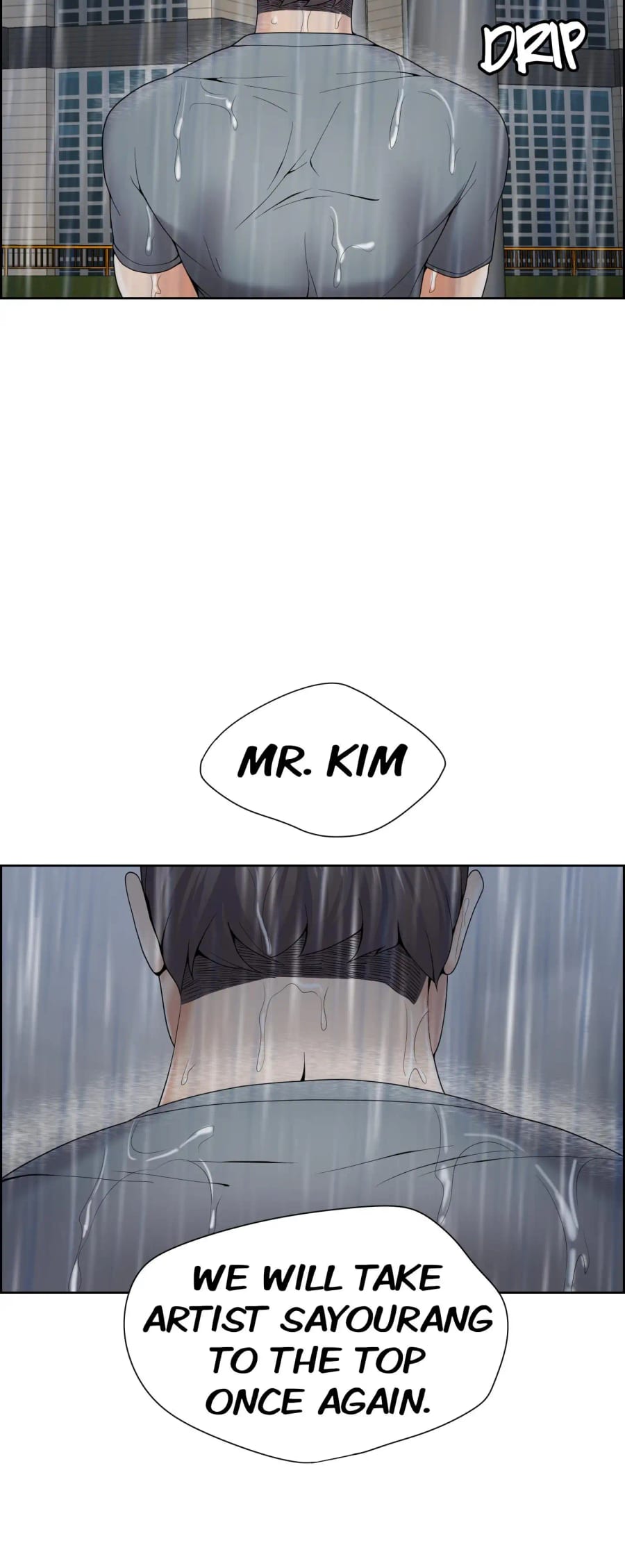 Draw it Yourself! (Uncensored), chapter 92, page 42 of 54