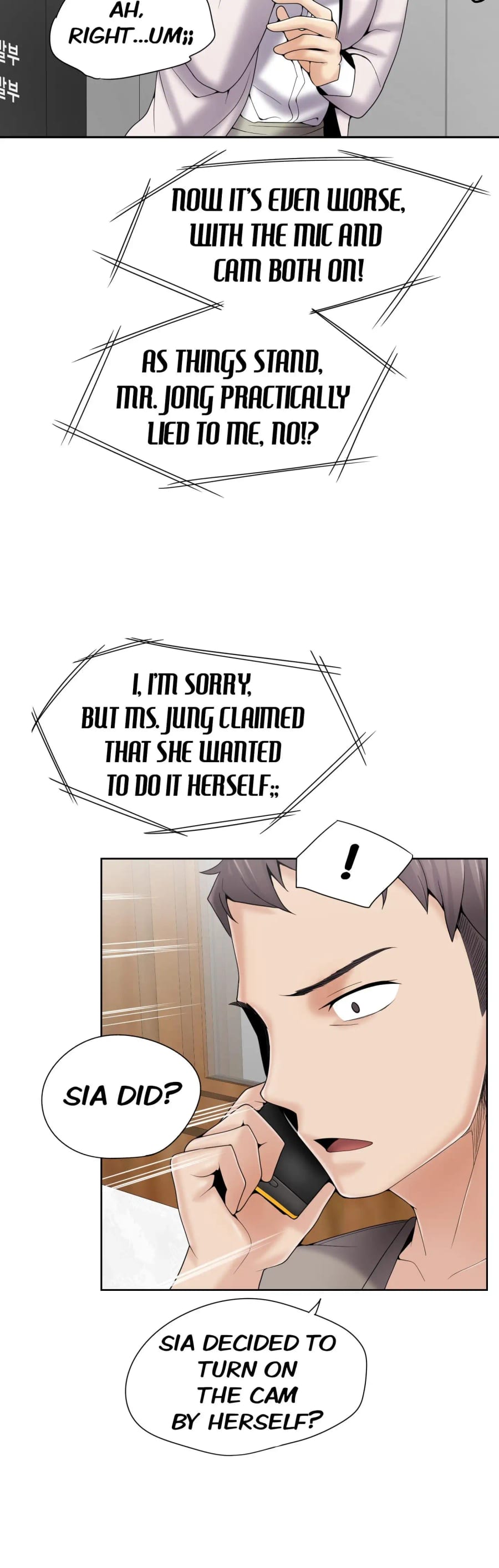Draw it Yourself! (Uncensored), chapter 93, page 8 of 48