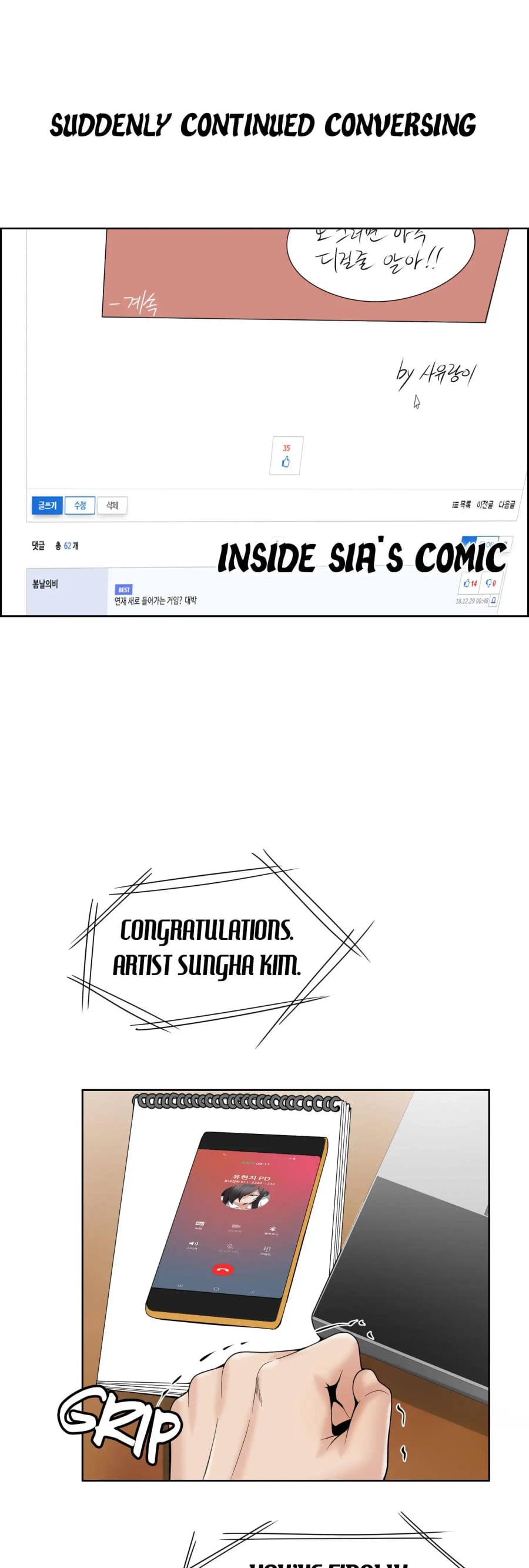 Draw it Yourself! (Uncensored), chapter 95, page 19 of 48