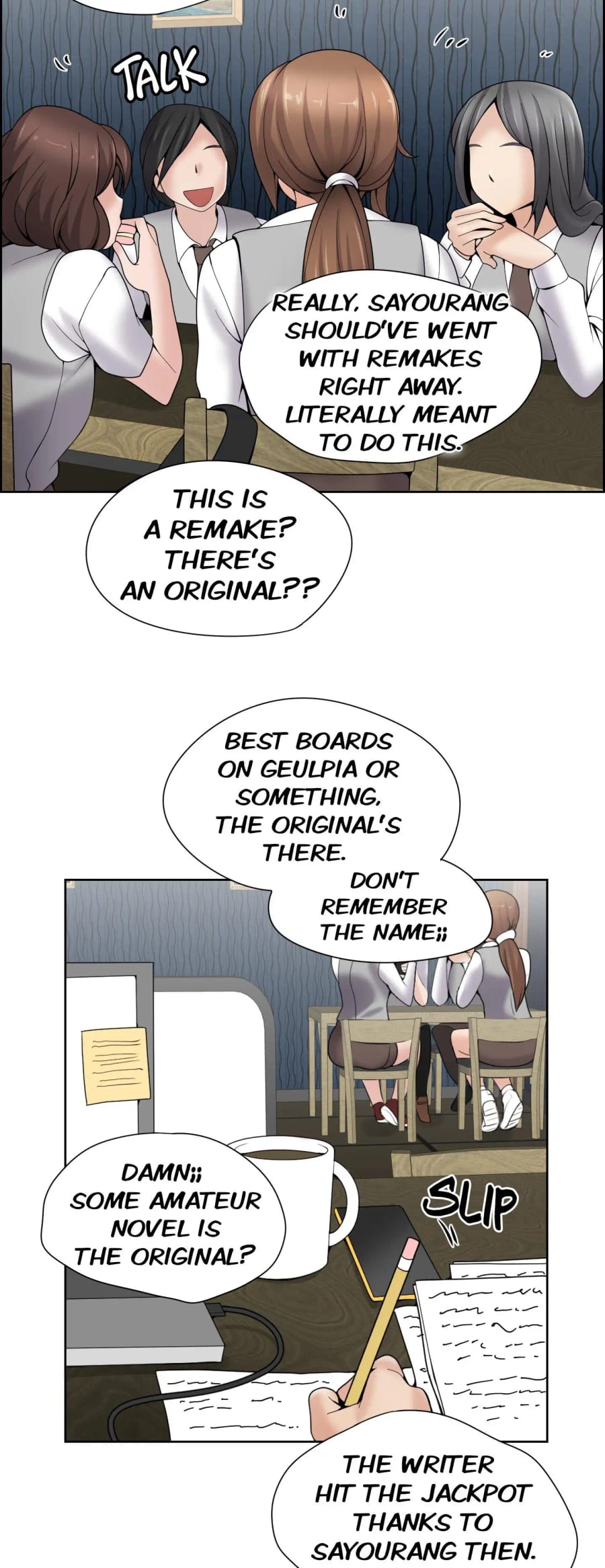 Draw it Yourself! (Uncensored), chapter 95, page 26 of 48