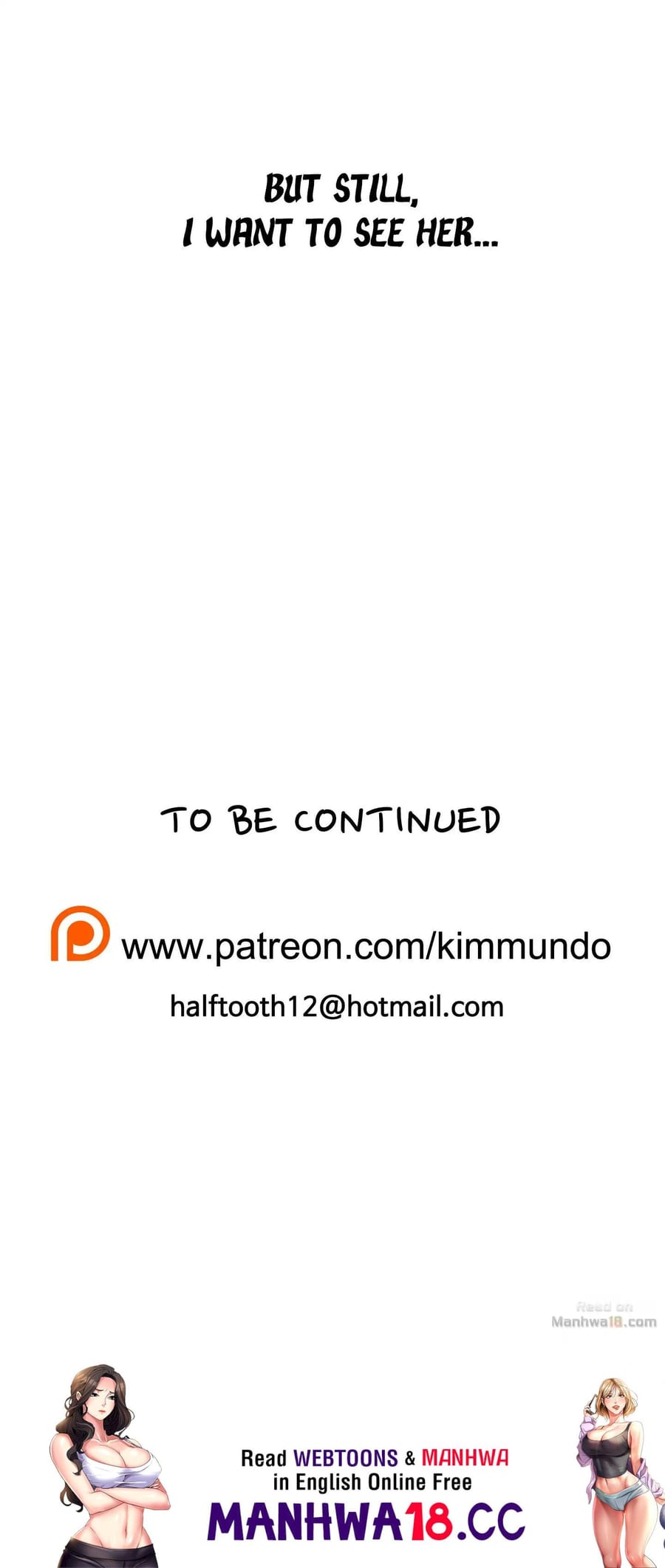 Draw it Yourself! (Uncensored), chapter 95, page 48 of 48