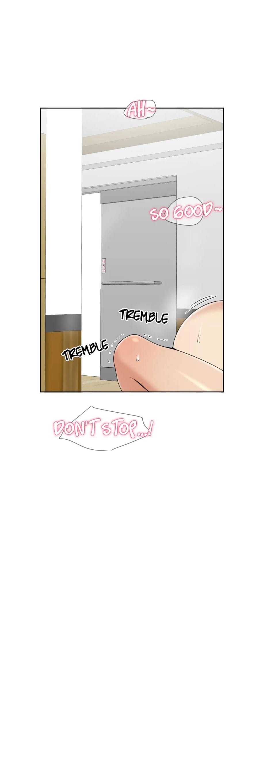 Draw it Yourself! (Uncensored), chapter 96, page 7 of 49