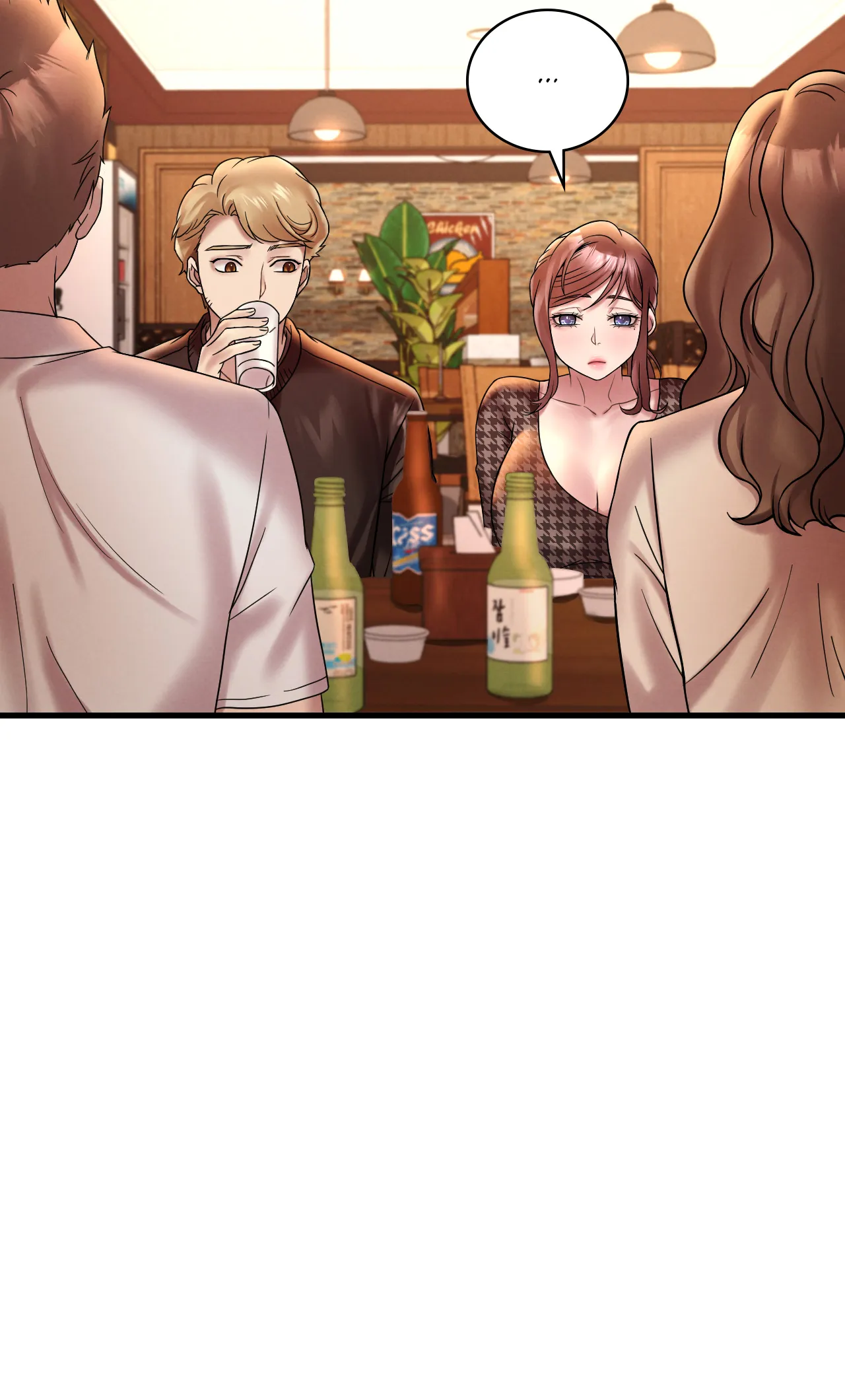 Drunk on you Uncensored, chapter 24: Drunk On You - Episode 23 - read, page 24 of 49