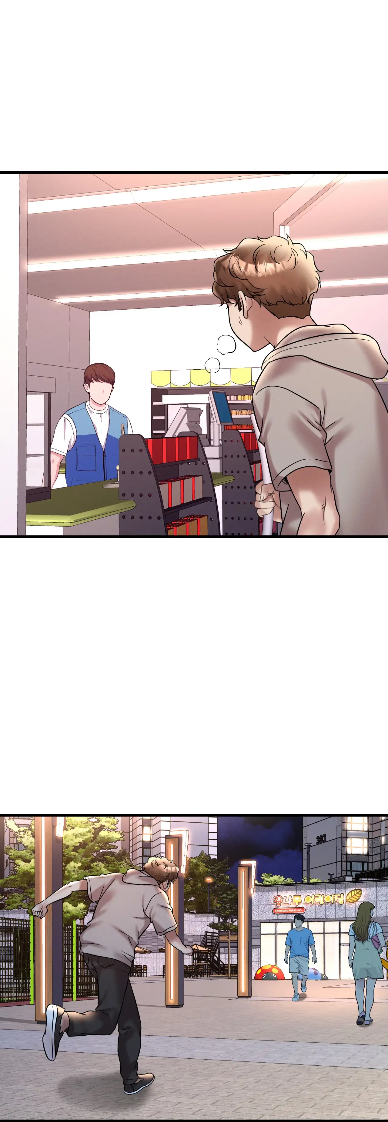 Drunk on you Uncensored, chapter 25: Drunk On You - Episode 24 - read, page 16 of 33
