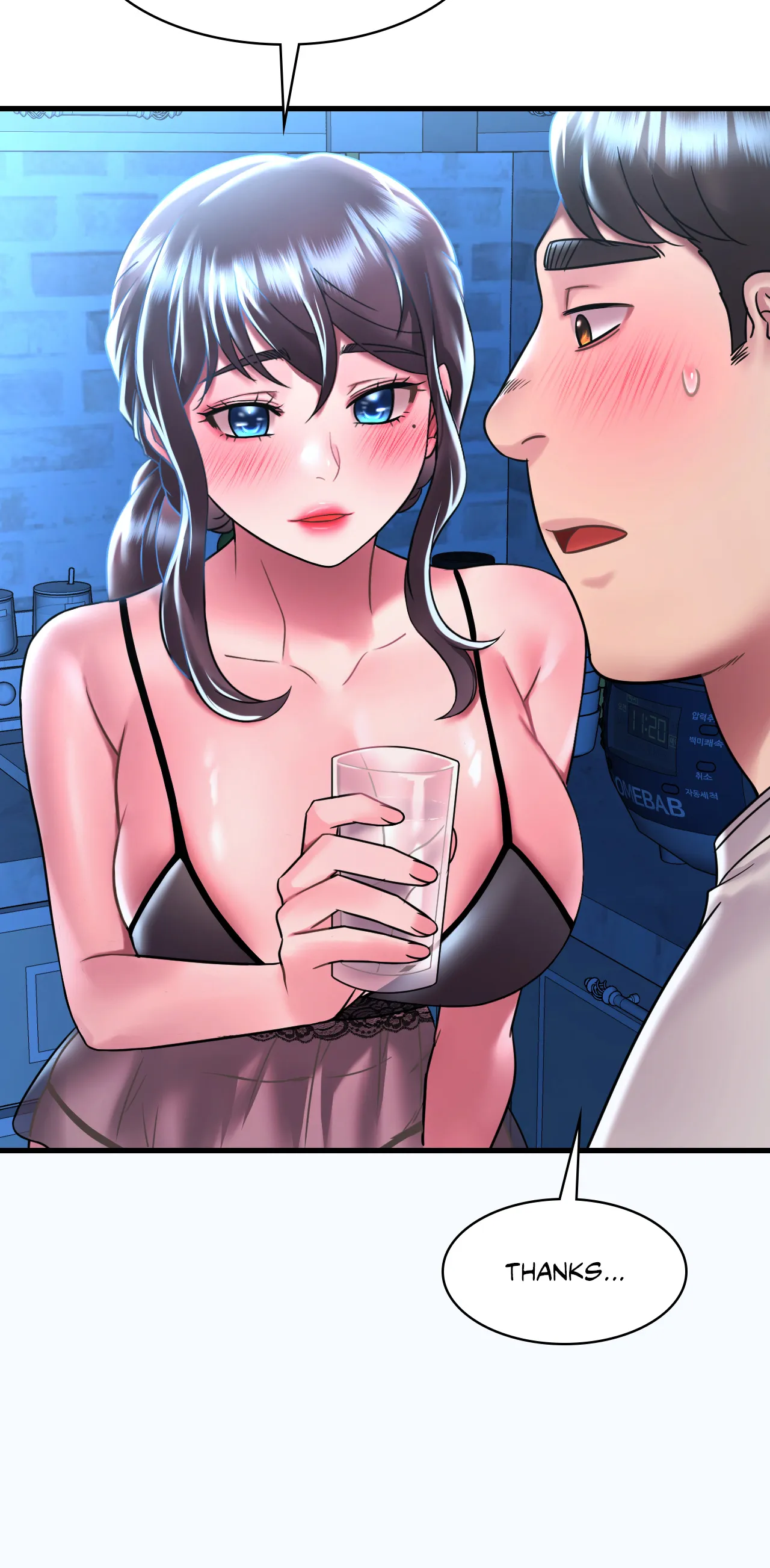 Drunk on you Uncensored, chapter 50: Drunk On You - Episode 49 - read, page 15 of 36