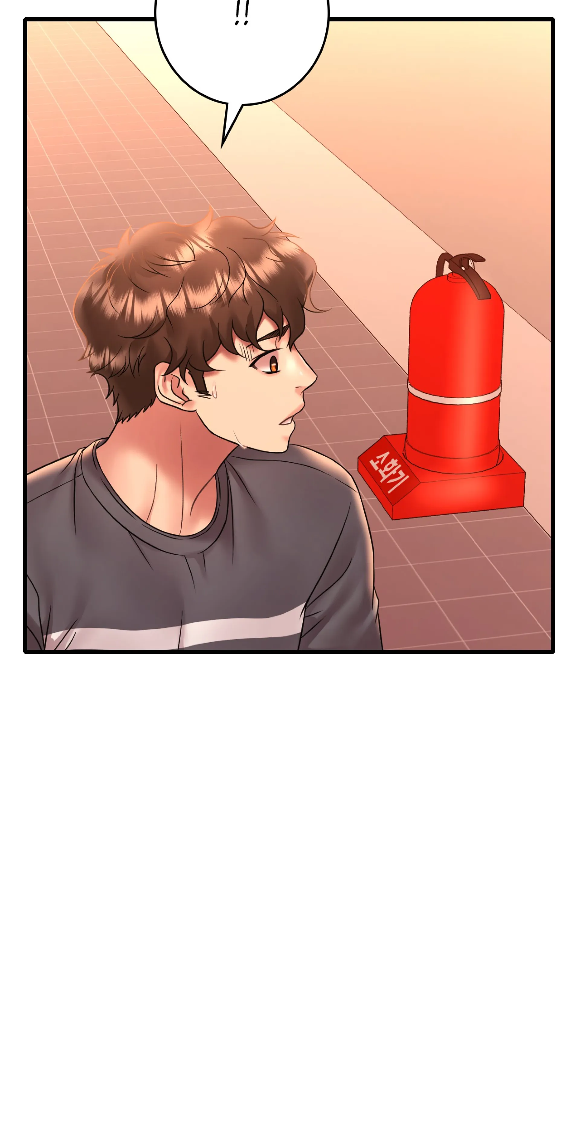 Drunk on you Uncensored, chapter 54: Drunk On You - Episode 53 - read, page 8 of 37