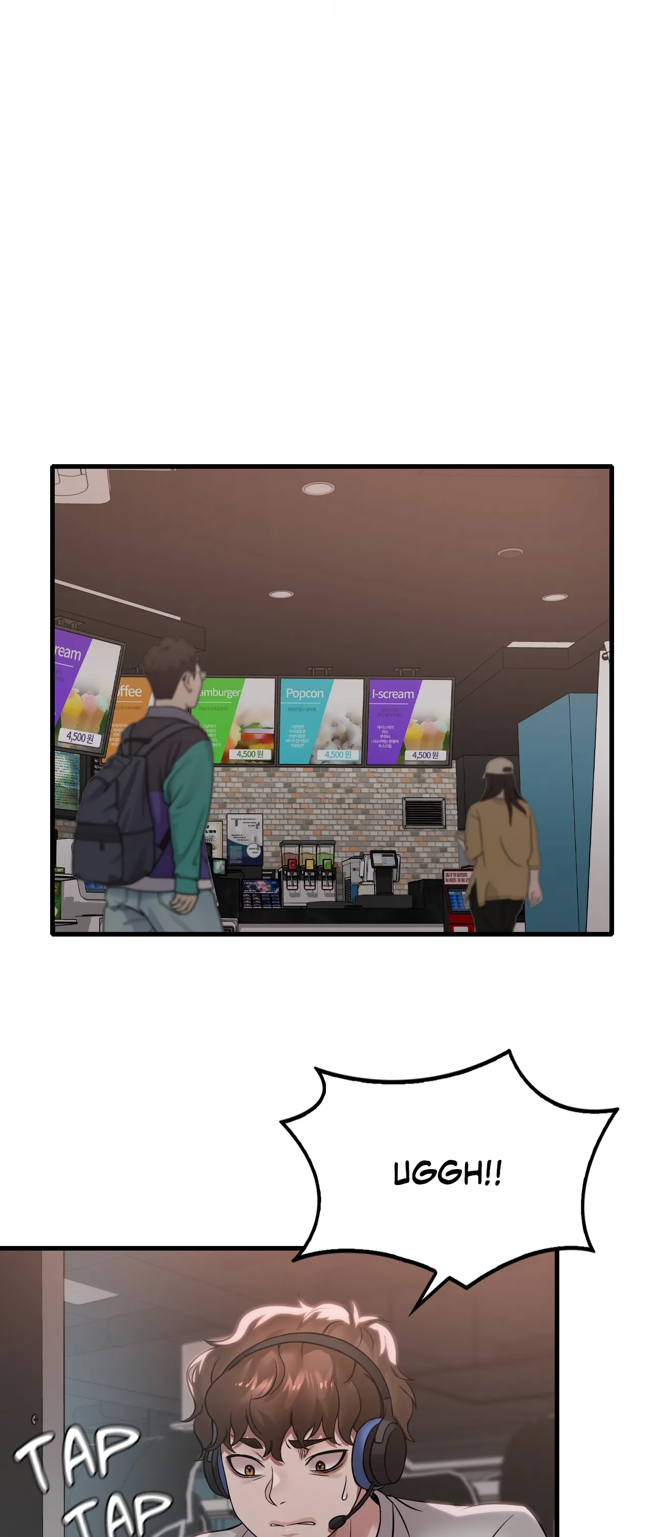 Drunk on you Uncensored, chapter 67: Drunk On You - Episode 66 - read, page 48 of 62