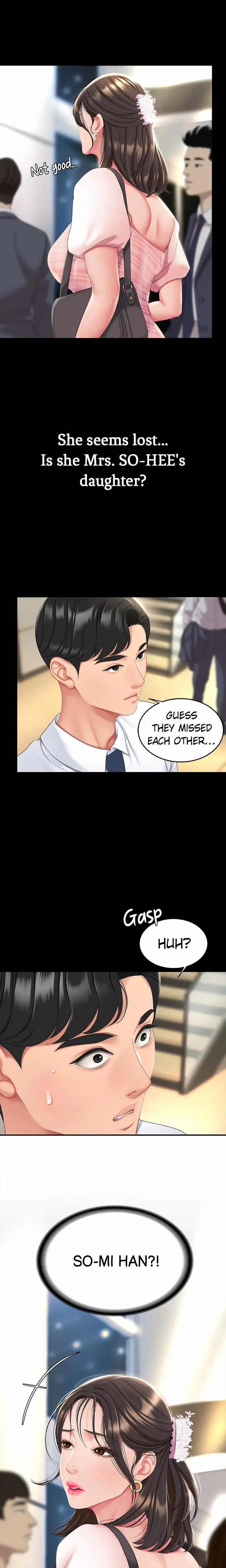 Eat First, Mom Uncensored, chapter 1, page 23 of 39