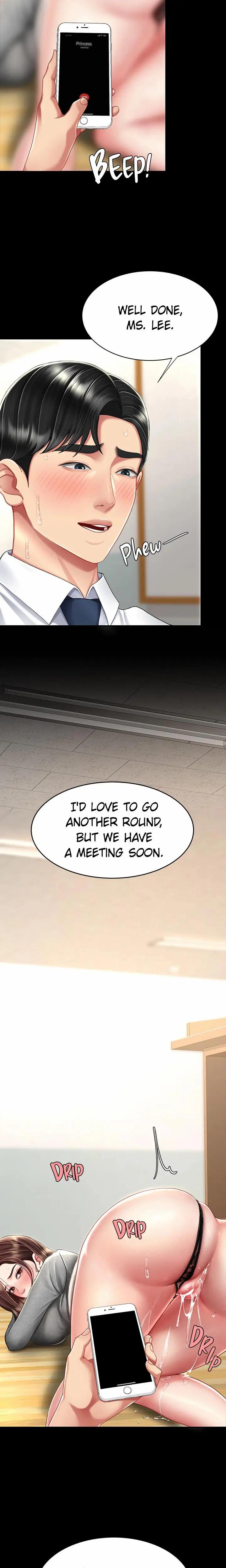 Eat First, Mom Uncensored, chapter 16, page 8 of 35