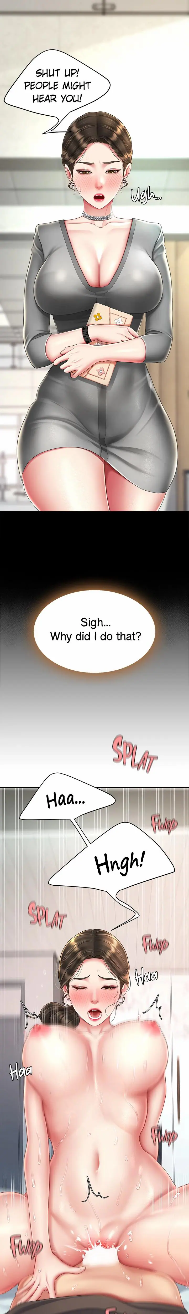 Eat First, Mom Uncensored, chapter 19, page 10 of 32