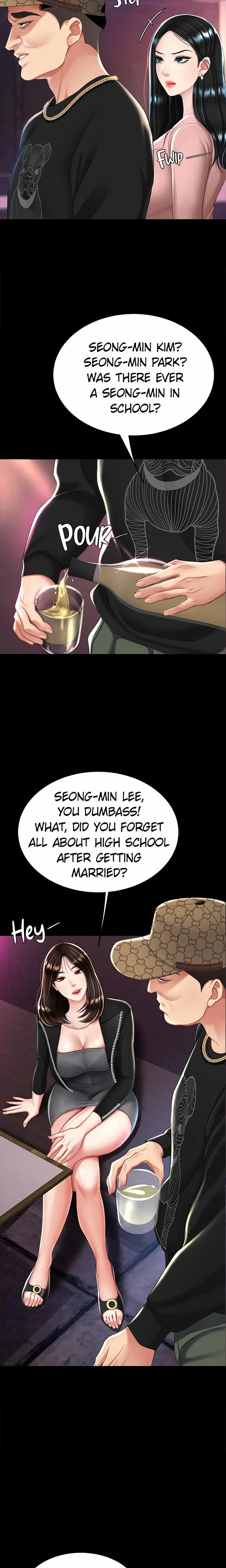 Eat First, Mom Uncensored, chapter 30, page 7 of 27