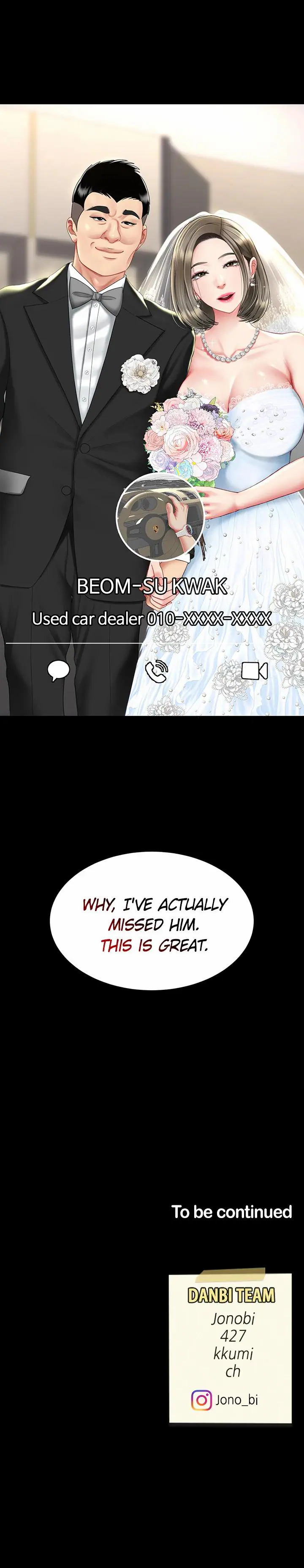 Eat First, Mom Uncensored, chapter 53, page 27 of 27