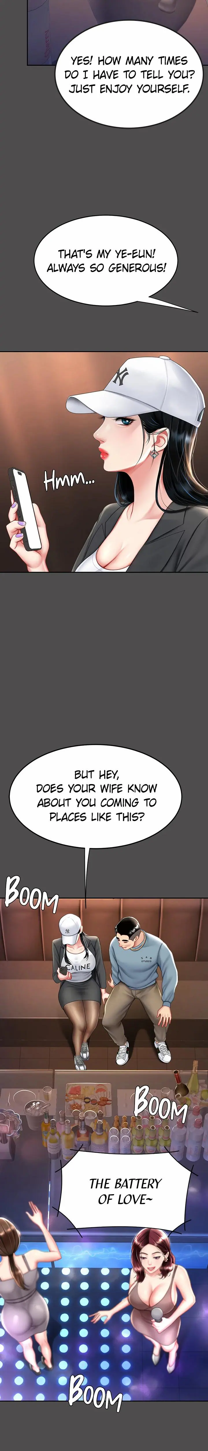 Eat First, Mom Uncensored, chapter 60, page 6 of 31