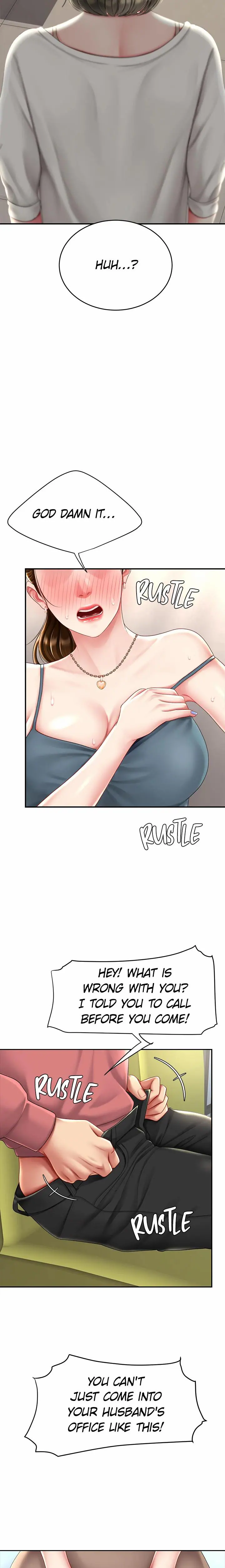 Eat First, Mom Uncensored, chapter 71, page 17 of 29