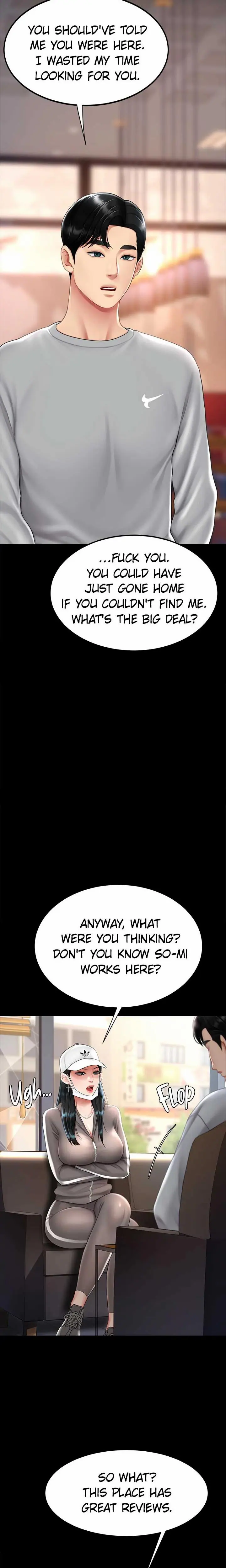 Eat First, Mom Uncensored, chapter 74, page 6 of 29