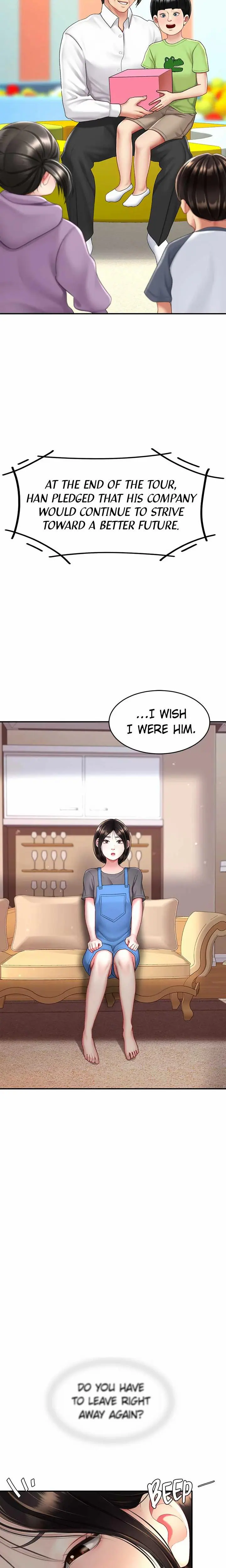 Eat First, Mom Uncensored, chapter 74, page 17 of 29