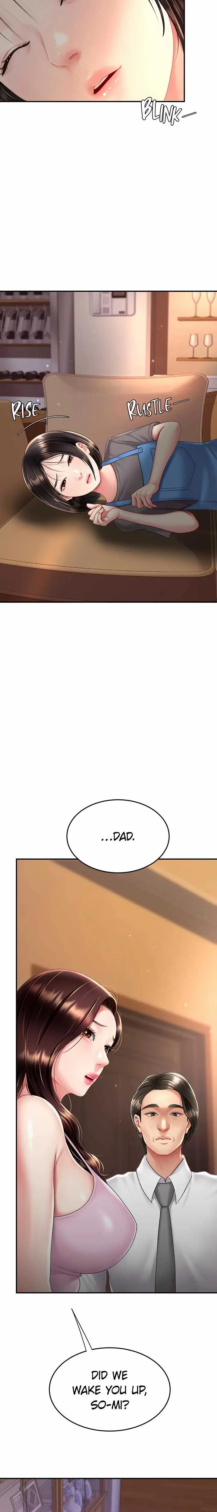 Eat First, Mom Uncensored, chapter 74, page 18 of 29