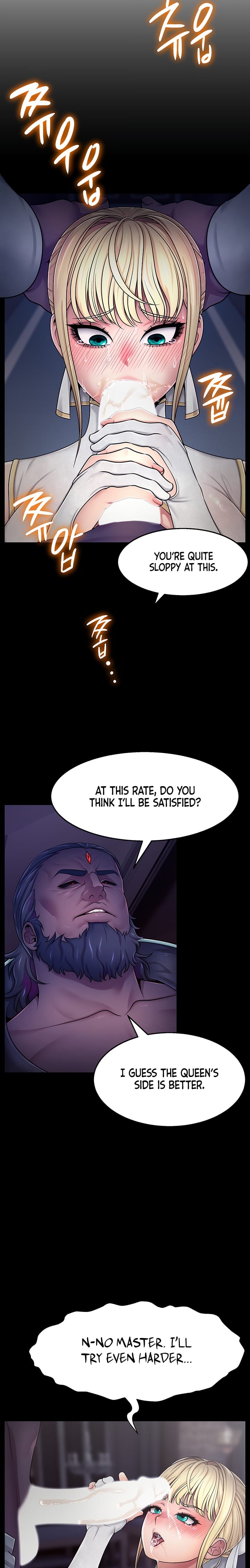 Ero: The Princess Submits Uncensored, chapter 2, page 5 of 23