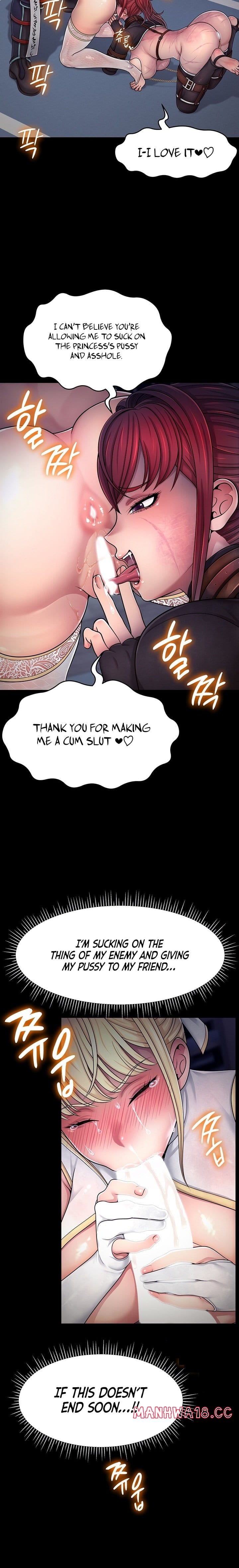 Ero: The Princess Submits Uncensored, chapter 2, page 9 of 23