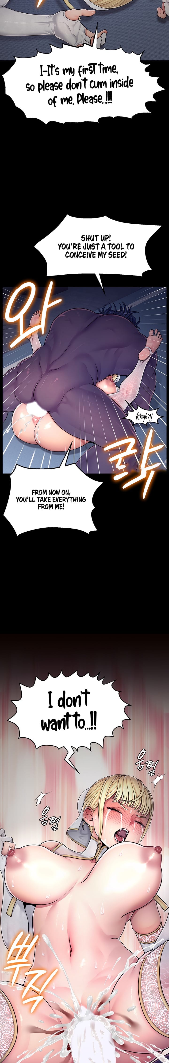 Ero: The Princess Submits Uncensored, chapter 2, page 20 of 23