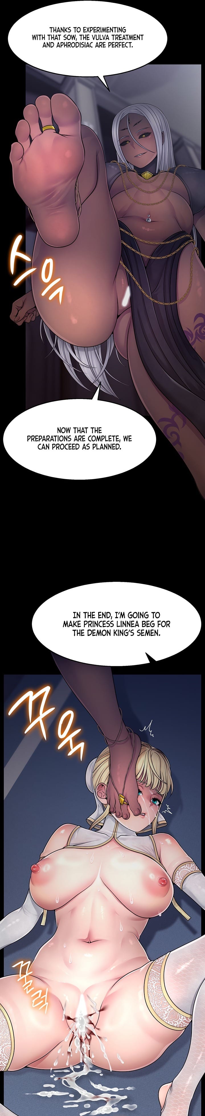 Ero: The Princess Submits Uncensored, chapter 2, page 22 of 23