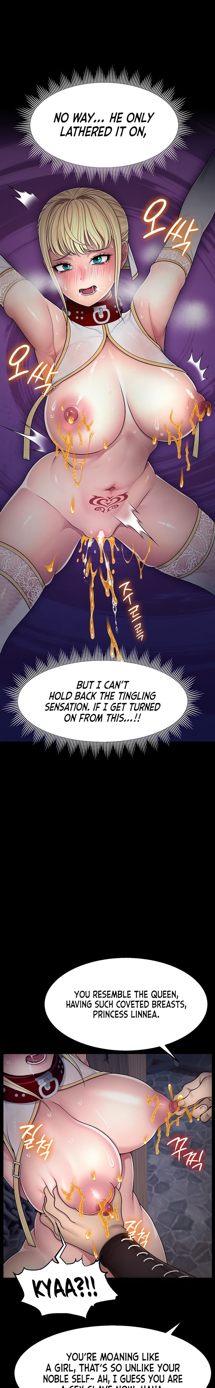 Ero: The Princess Submits Uncensored, chapter 3, page 13 of 24