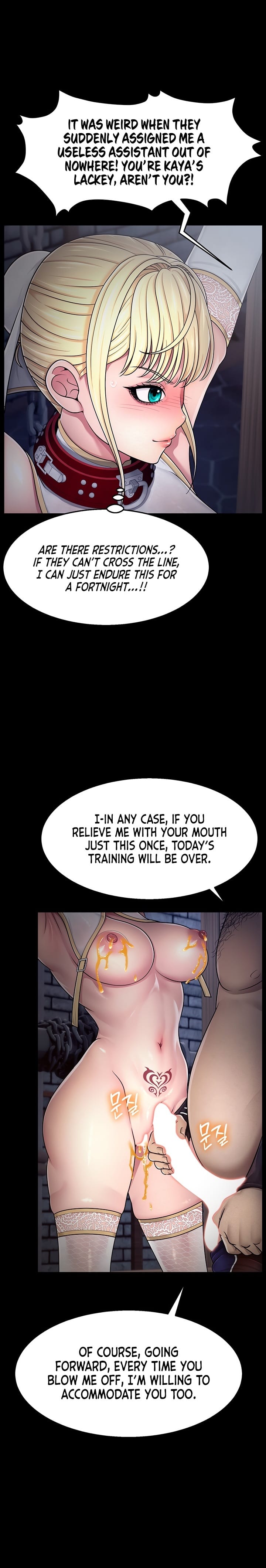 Ero: The Princess Submits Uncensored, chapter 3, page 21 of 24