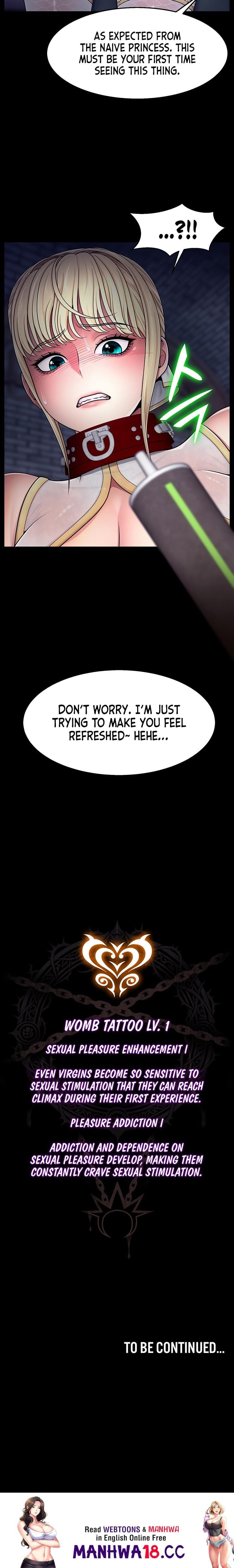 Ero: The Princess Submits Uncensored, chapter 3, page 24 of 24