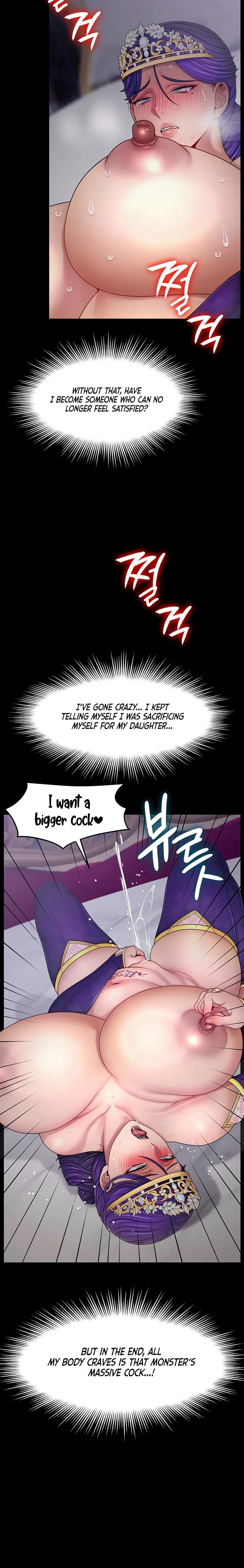 Ero: The Princess Submits Uncensored, chapter 22, page 5 of 20