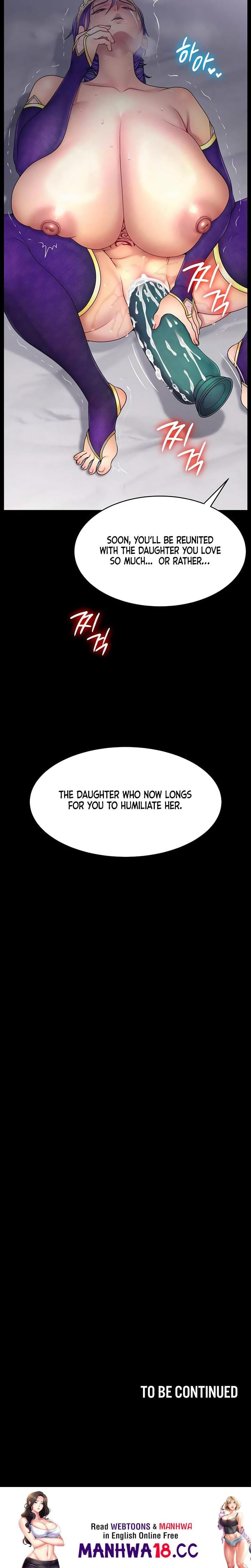 Ero: The Princess Submits Uncensored, chapter 22, page 20 of 20